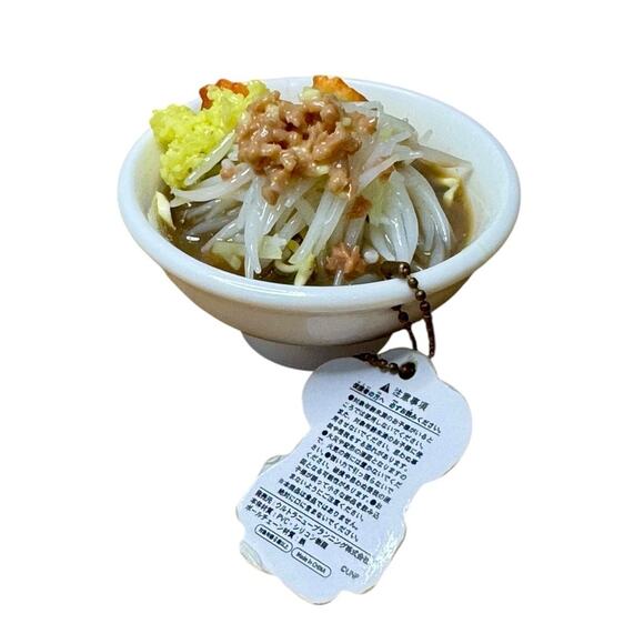 Authentic Japanese RAMEN Pho Noodles Bowl Keychain Fresh Juicy Fruit Erasers NEW - Picture 7 of 9